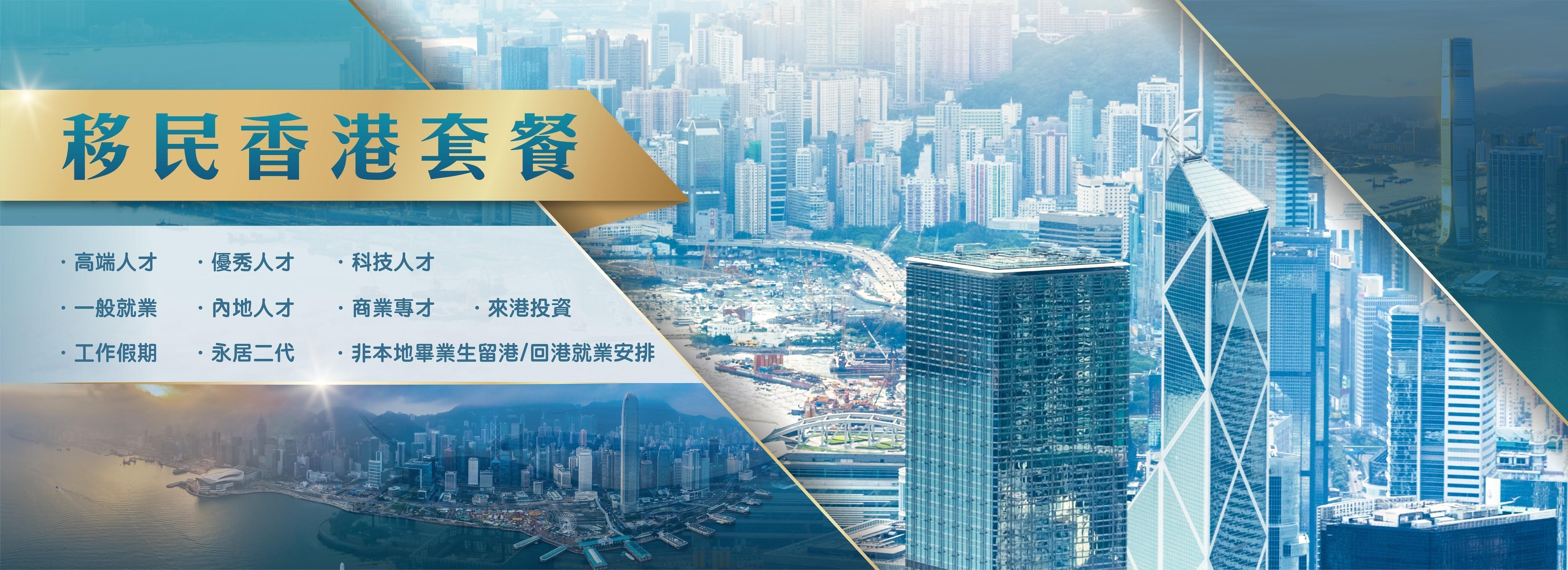 轮播图2