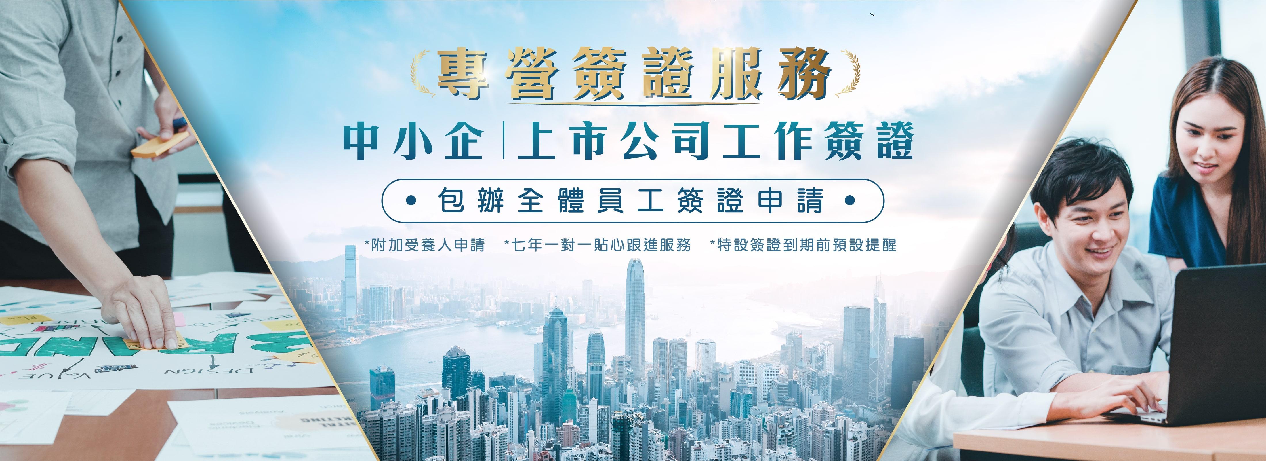 轮播图4