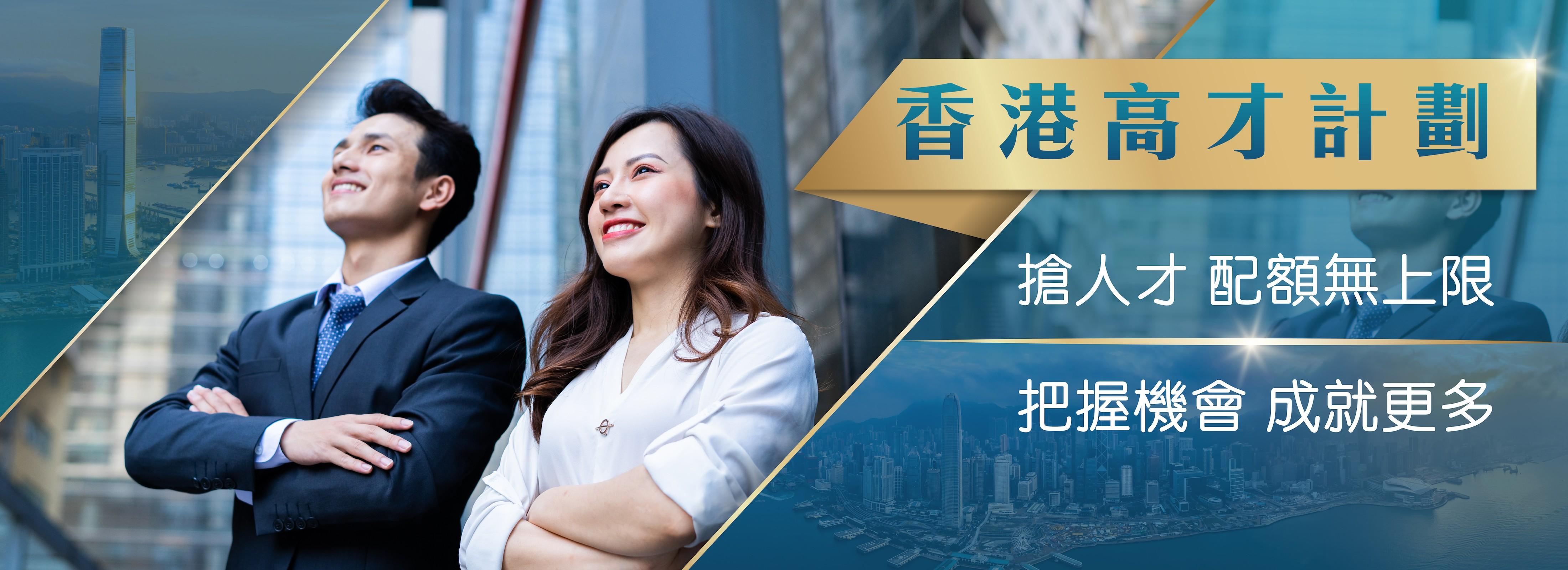 轮播图6